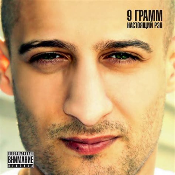 Discoveries And Insights Forged In Precision