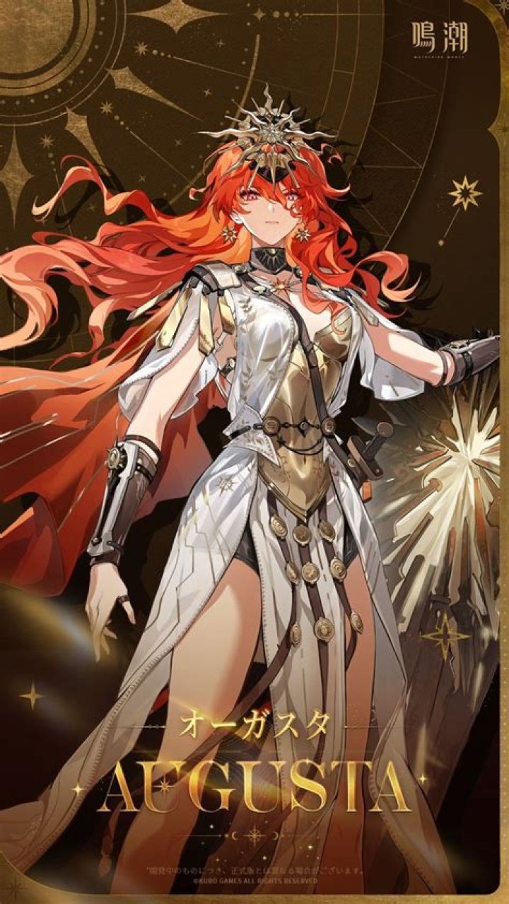 Uncover The Secrets Of "augusta Skio The Games": A Guide For Domination