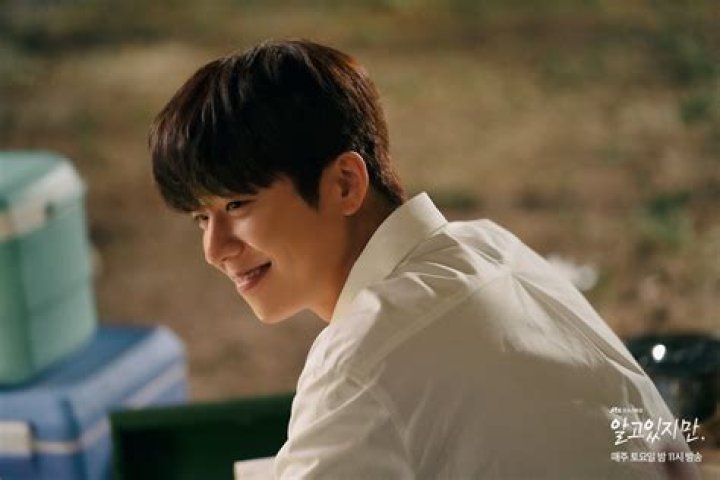 Chae Jong Hyeop's Relationships Unraveled