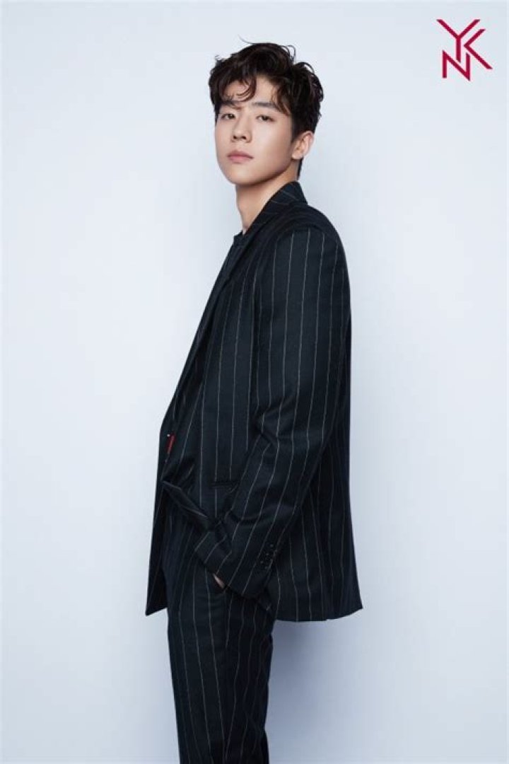 Exploring The World Of "Chae Jong Hyeop Rumor"