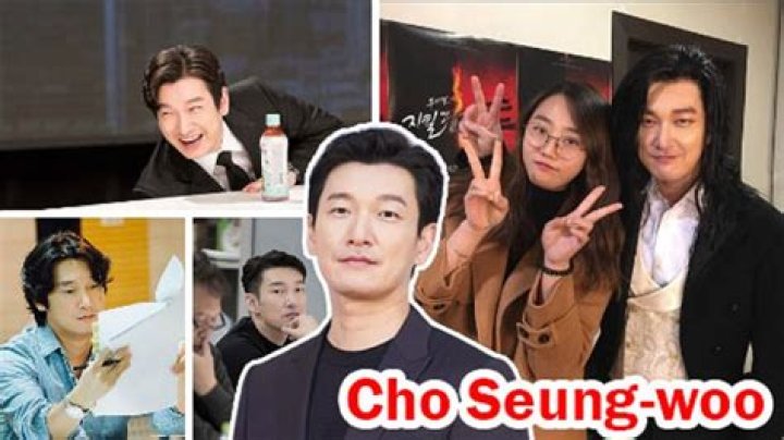 Uncover The Secrets Of Cho Seung-woo's Romantic Journey