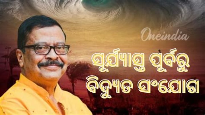 Unveiling The Secrets Of Dana Revenue: Discoveries And Insights