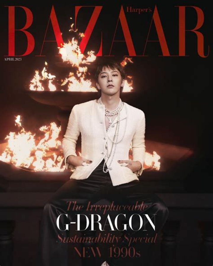 "G-DRAGON 2023: Unraveling The Creative Genius"