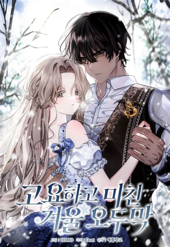 Unveiling The Secrets Of "In The Cabin" Manga: A Journey Of Discovery