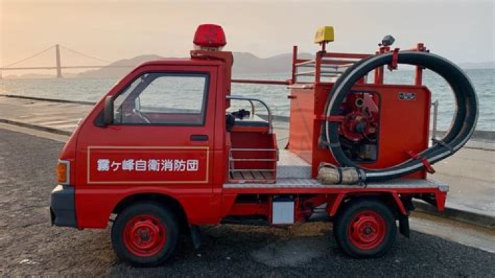 Uncover The Secrets Of Japanese Fire Trucks: Technological Marvels Saving Lives