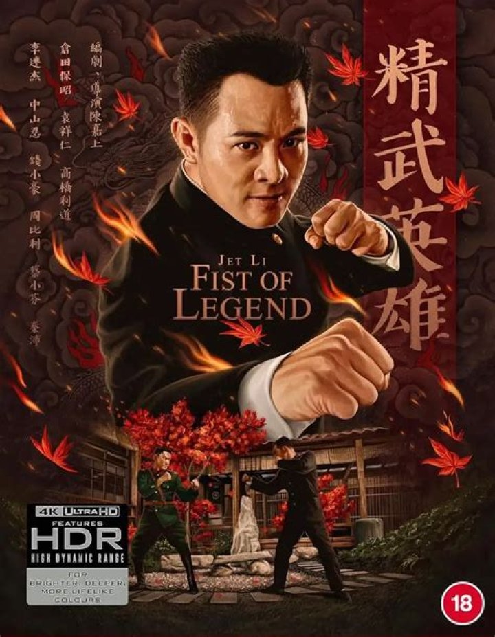 Unveiling The Cinematic Brilliance Of Jet Li: Discoveries From 2023 Films