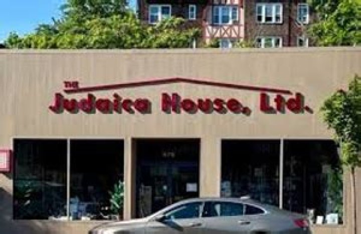 Uncover The Treasures Of Jewish Culture