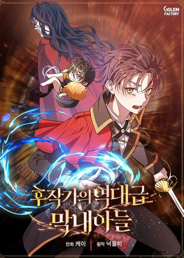 Discoveries And Insights On The Legendary Youngest Son