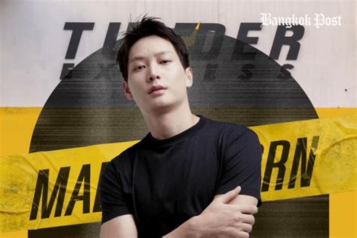 Discover The Art And Insights Of Natara Nopparatayapon