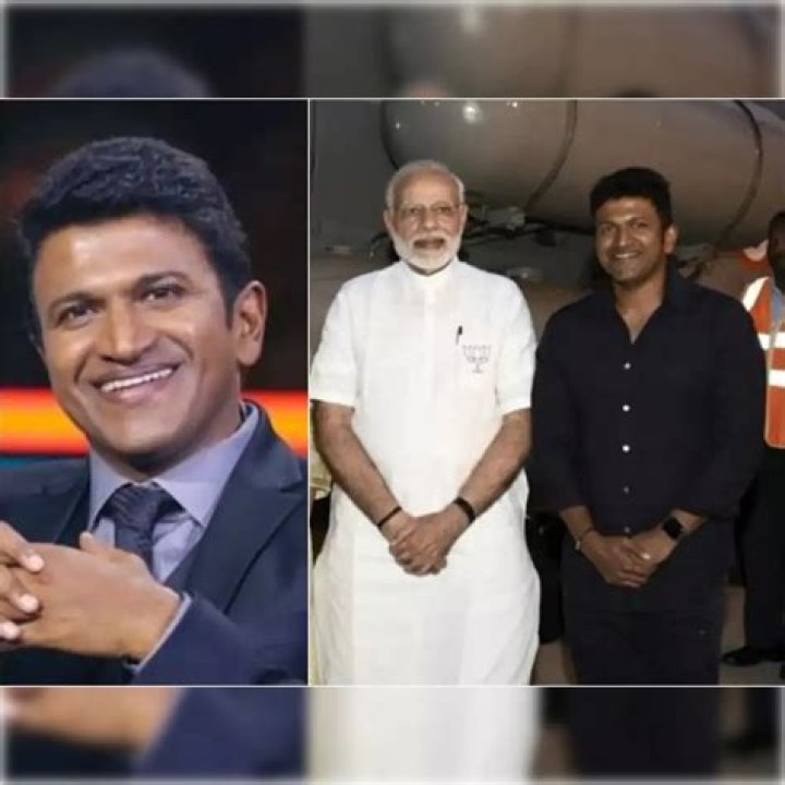 Unveiling The Towering Legacy Of Puneeth Rajkumar: Height To Greatness