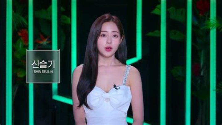 A Journey Into Her Enchanting World