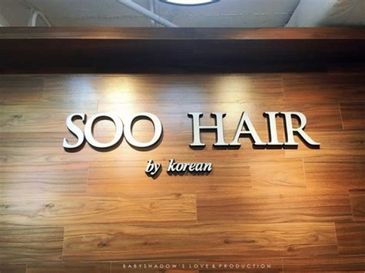 Discover The Secrets Of Enchanting Soo Hair By Korean