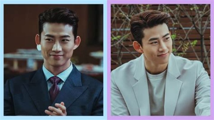 Unveiling The Enigmatic World Of Taecyeon's Relationships