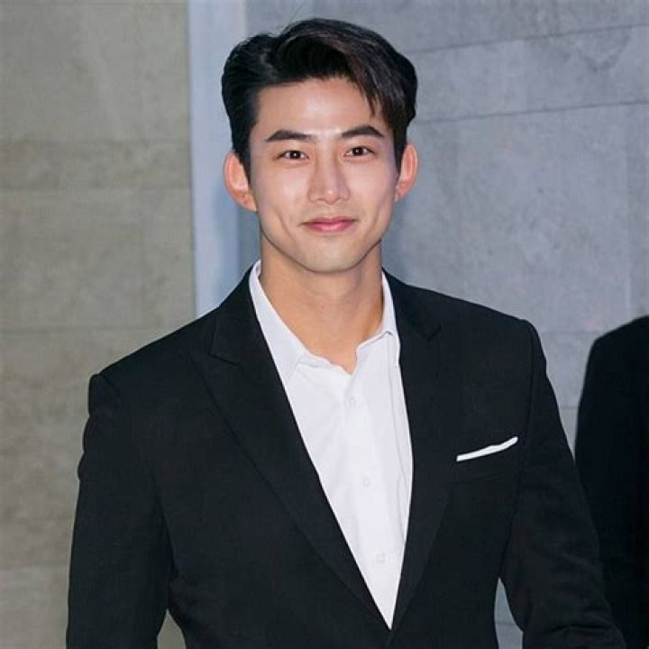 Unveiling The Multifaceted World Of Taecyeon: Discoveries And Insights Await