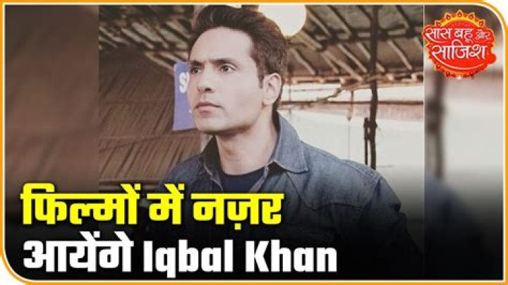 Uncover The Allure Of Mohammed Iqbal Khan's Gripping TV Shows