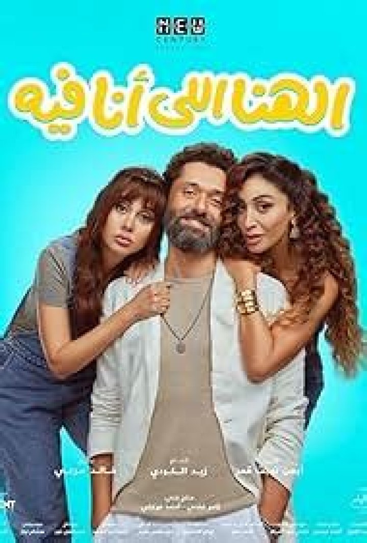 Movies And TV Shows That Illuminate